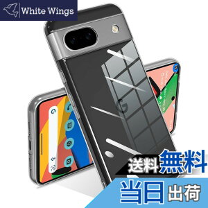�y���������zGoogle Pixel 7a �P�[�X �N���A �ϏՌ� �s�N�Z�� 7a �J�o�[ ���b�L���H ���C�����X�[�d TPU ���^ �_�炩�� ���� �y�� ���ϖh�~ �t�@�b�V���� �\�t�g�P�[�X �l�C �ی�J�o�[ �F�F�S��
