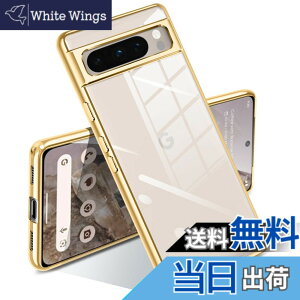 �y���������zGoogle Pixel 7a �P�[�X �N���A �ϏՌ� �s�N�Z�� 7a �J�o�[ ���b�L���H ���C�����X�[�d TPU ���^ �_�炩�� ���� �y�� ���ϖh�~ �t�@�b�V���� �\�t�g�P�[�X �l�C �ی�J�o�[ �F�F���A