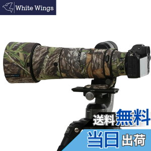 �y���������zRolanpro �����Y���ʃR�[�g Nikon Z 180-600mm F/5.6-6.3 VR�J�o�[�����Y�ی�X���[�u�P�[�X �F�F#17 �W�����O���h���B