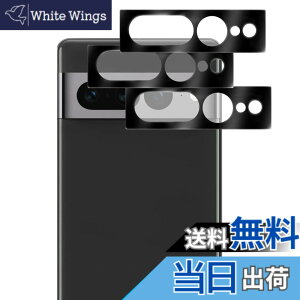 �y���������zPCduoduo �t�B���� �����K���X �ی�t�B���� �F�F3�� Google Pixel 7 Pro �u���b�N�A�T�C�Y�F3�� Google Pixel 7 Pro �u���b�N