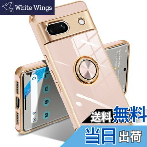�y���������zGoogle Pixel 10/10 Pro �P�[�X �����O �s�N�Z��10/10 Pro �J�o�[ �����O�t�� �l�C �ϏՌ� �ČRMIL�K�i ���^���b�N�Ȏ��� TPU �y�� �g�уJ�o�[ �X�^���h�@�\ �ԍڃz���_�[�Ή� 360°��] �w��