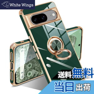 �y���������zGoogle Pixel 10/10 Pro �P�[�X �����O �s�N�Z��10/10 Pro �J�o�[ �����O�t�� �l�C �ϏՌ� �ČRMIL�K�i ���^���b�N�Ȏ��� TPU �y�� �g�уJ�o�[ �X�^���h�@�\ �ԍڃz���_�[�Ή� 360°��] �w��