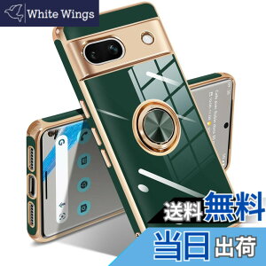 �y���������zGoogle Pixel 10/10 Pro �P�[�X �����O �s�N�Z��10/10 Pro �J�o�[ �����O�t�� �l�C �ϏՌ� �ČRMIL�K�i ���^���b�N�Ȏ��� TPU �y�� �g�уJ�o�[ �X�^���h�@�\ �ԍڃz���_�[�Ή� 360°��] �w��