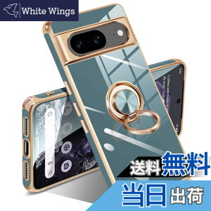 �y���������zGoogle Pixel 10/10 Pro �P�[�X �����O �s�N�Z��10/10 Pro �J�o�[ �����O�t�� �l�C �ϏՌ� �ČRMIL�K�i ���^���b�N�Ȏ��� TPU �y�� �g�уJ�o�[ �X�^���h�@�\ �ԍڃz���_�[�Ή� 360°��] �w��