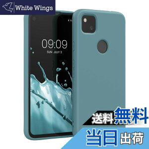 �y���������zkwmobile �X�}�z�P�[�X Google Pixel 4a�Ή� �P�[�X - �ɔ� TPU �V���R�� �}�C�N���t�@�C�o�[ �l�I���T���S �F�F�A���e�B�[�N �X�g�[��