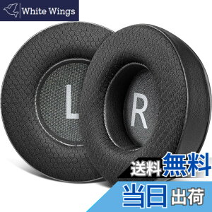 �y���������zSOULWIT 90mm �⊴ �C���[�p�b�h for AKG Pro Audio K845 K845BT K545 K540 K275 K267 K245 K182 K167 �w�b�h�Z�b�g �p ��p�W�F�� �C���[�N�b�V���� 9CM ���� ������ �m�C�Y�A�C�\���[�V�����t�H�[�� �C
