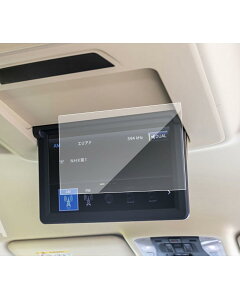 �y���������zSXCY �X�o�� �A�E�g�o�b�N �i�r�t�B���� �t�H���X�^�[ �ی�t�B���� �K���X�t�B���� �T�C�Y�F�A���t�@�[�h40�n ���A�� �K���X�t�B���� 14�C���`