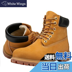 �y���������z[SOARHOPE] �����Y �{�v �G���W�j�A �V���[�g ���[�N�u�[�c �n�C�J�b�g���[�X�A�b�v �҂ݏグ �y�� �h�� �u�[�c Boots Leather for man �F�FA1 �N���V�b�N�C�G���[(��N��)�A�T�C�Y�F23.0 cm