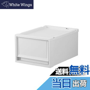 �y���������z�V�n(Tenma) ��Ԃ�L���ɂ�����[�P�[�X �t�B�b�c�P�[�X FC40 Fits �ȃX�y�[�X�ɂ��s�b�^���ȉ��s40cm�̎��[�P�[�X ���{�� �A���~�⋭�����Őςݏd�˂Ă���� �ߑ��P�[�X ���[�{