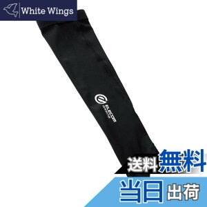 �y���������z�G���R�� �A�[���J�o�[ �Q�[�~���O�p V custom �w�|���^�C�v ���C�y�� ���ꕔ�����J�o�[ ����@OK �E��E����Ή� �u���b�N GWVA300L �F�F�u���b�N�A�T�C�Y�FS-M�T�C�Y
