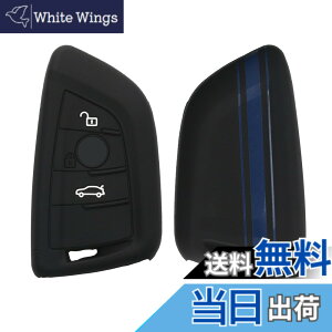 �y���������zkwmobile �L�[�J�o�[ BMW 3-�{�^�� �Ԃ̃L�[ Smart Key�Ή� �L�[�P�[�X - �ی�P�[�X �V���R���J�o�[ �\�t�g �V���R�� �J�[�{���f�U�C�� �F�F�F / ���F