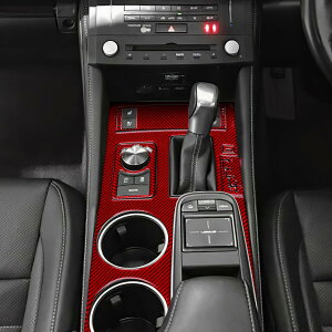 �y���������zAIRSPEED ���N�T�X RC RCF RC300 RC350 RC200T 2015-2023 Lexus ��p �J�[�{���t�@�C�o�[ �A�N�Z�T���[ ���� �C���e���A �p�[�c �Z���^�[�R���\�[���M�A�V�t�g�m�u�p�l���g�����J�o�[ �J�b�v