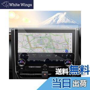 �y���������zSXCY �X�o�� �t�H���X�^�[ SK �p�i�\�j�b�N CN-FX800DFD �r���g�C���i�r �ی�t�B���� �w��h�~ �L�Y�h�~ �X�N���[���v���e�N�^�[ �T�C�Y�F�A���t�@�[�h40�n �V�^AR �i�r�t�B���� 14�C