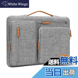 �y���������zMOSISO 360 �ی� �p�\�R��PC�P�[�X�A���J�� ���b�Z���W���[�o�b�O 4�t�@�X�i�[�|�P�b�g & �����t�� �F�F�O���[�A�T�C�Y�F15 �C���`