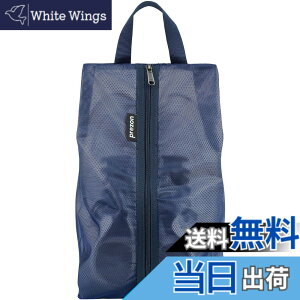 �y���������zprezon�V���[�Y�P�[�X �V���[�Y�o�b�O �V���[�Y�� �y�� �h�� ������ �h�o ���@�\ �F�ƃT�C�Y�I�щ\ �C���� �������� �ߗޓ��� ���[�o�b�O ���s �o�� ���[ �֗� �ʏ�łƃZ�b�g 