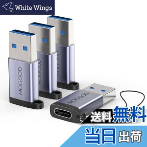 �y���������zApple MagSafe�r���v�ɓK����USB C�}�U�[�A�_�v�^����USB A�I�X�A�_�v�^C�^�[�d��R�l�N�^7/8����USB�Ǌ|���v���OC�^�[�d��P�[�u���d���ϊ���́AiPhone 14 Plus Pro iWatch AirPods CarPlay�ƌ�