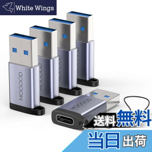 �y���������zApple MagSafe�r���v�ɓK����USB C�}�U�[�A�_�v�^����USB A�I�X�A�_�v�^C�^�[�d��R�l�N�^7/8����USB�Ǌ|���v���OC�^�[�d��P�[�u���d���ϊ���́AiPhone 14 Plus Pro iWatch AirPods CarPlay�ƌ�