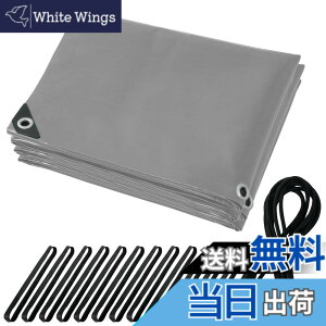 �y���������zWebirth �ב�V�[�g �ւ����^�C�v�̃S���o���h�Ɖו��Œ�p���[�v�� �y�g���b�N�p��2t�g���b�N�p����I�ׂ� �F�F�O���[�A�u���b�N�A�O���[���A���b�h�A�u���[�A�T�C�Y�F�y�g