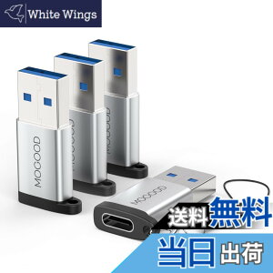 �y���������zApple MagSafe�r���v�ɓK����USB C�}�U�[�A�_�v�^����USB A�I�X�A�_�v�^C�^�[�d��R�l�N�^7/8����USB�Ǌ|���v���OC�^�[�d��P�[�u���d���ϊ���́AiPhone 14 Plus Pro iWatch AirPods CarPlay�ƌ�