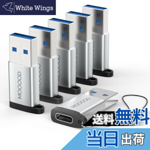 �y���������zApple MagSafe�r���v�ɓK����USB C�}�U�[�A�_�v�^����USB A�I�X�A�_�v�^C�^�[�d��R�l�N�^7/8����USB�Ǌ|���v���OC�^�[�d��P�[�u���d���ϊ���́AiPhone 14 Plus Pro iWatch AirPods CarPlay�ƌ�