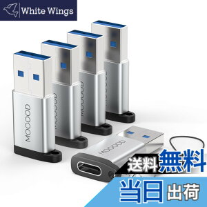 �y���������zApple MagSafe�r���v�ɓK����USB C�}�U�[�A�_�v�^����USB A�I�X�A�_�v�^C�^�[�d��R�l�N�^7/8����USB�Ǌ|���v���OC�^�[�d��P�[�u���d���ϊ���́AiPhone 14 Plus Pro iWatch AirPods CarPlay�ƌ�
