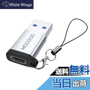 �y���������zApple MagSafe�r���v�ɓK����USB C�}�U�[�A�_�v�^����USB A�I�X�A�_�v�^C�^�[�d��R�l�N�^7/8����USB�Ǌ|���v���OC�^�[�d��P�[�u���d���ϊ���́AiPhone 14 Plus Pro iWatch AirPods CarPlay�ƌ�