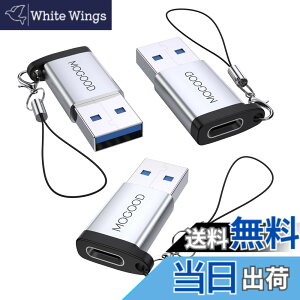 �y���������zApple MagSafe�r���v�ɓK����USB C�}�U�[�A�_�v�^����USB A�I�X�A�_�v�^C�^�[�d��R�l�N�^7/8����USB�Ǌ|���v���OC�^�[�d��P�[�u���d���ϊ���́AiPhone 14 Plus Pro iWatch AirPods CarPlay�ƌ�