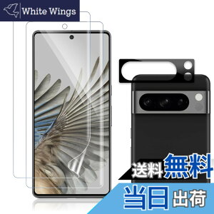 �y���������zGoogle-Pixel �T�C�Y�FPixel 8Pro TPU