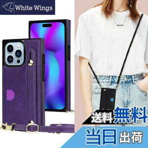 �y���������zXKSWD i13 �F�F02-�񂩂�-�p�[�v���A�T�C�Y�FiPhone15 Pro Max 6.7�i2023�j