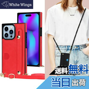 �y���������zXKSWD i13 �F�F02-�񂩂�-���b�h�A�T�C�Y�FiPhone15 Pro 6.1�i2023�j
