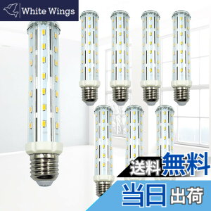 �y���������zlow watt led light bulbs �F�F15W CW DOUBLE
