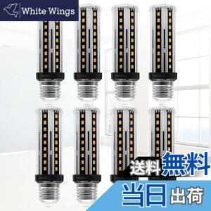 �y���������zlow watt led light bulbs �F�F10W CW DOUBLE