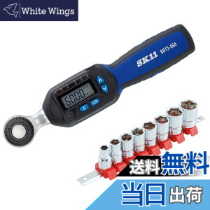 �y���������zSK11 �f�W�^���g���N�����` �����p 9.5mm 3~60N�Em SDT3-060 �F�F�u���b�N/�u���[�A�T�C�Y�F����͈�3~60N�Em(�����p9.5mm)