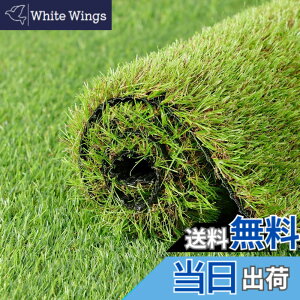 �y���������z�l�H�� ���[�� 1mx10m ���A���� �ŏ�38mm ���ϋv �����^�C�v �h���V�[�g 24�{�s���t�� �~�F �F�F�~�F�A�T�C�Y�F1x5m