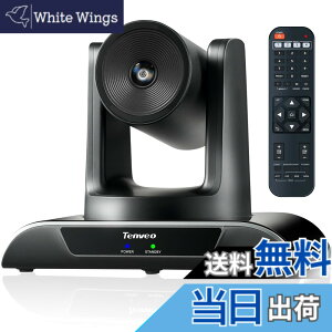 �y���������zTenveo VHDPRO