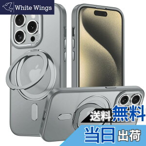 �y���������ziPhone 15 Pro Max �K�p �P�[�X Magsafe�Ή� �A�C�t�H��15�v���}�b�N�X �J�o�[ 360°��]�X�^���h Uovon �X�}�z�P�[�X �A�C�z�� 15promax �g�уP�[�X ���C�����X�[�d �ԍڃz���_�[ �Ή� �X�g