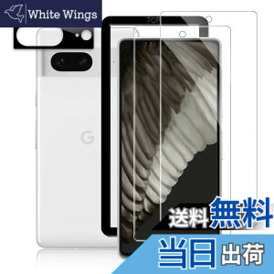 �y���������zGoogle-Pixel �T�C�Y�FPixel 8 ����-2