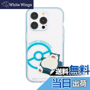 �y���������z�O���}���f�B�[�Y �|�P�b�g�����X�^�[ IIIIfit(�C�[�t�B�b�g) iPhone15 Pro �Ή� �P�[�X �F�F�J�r�S��