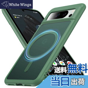 �y���������zFNDMIL Google pixel 6 �p �P�[�X �F�F�O���[�� [Magsafe�Ή�]�A�T�C�Y�FGoogle Pixel 8 Pro