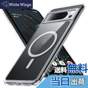 �y���������zFNDMIL Google pixel 6 �p �P�[�X �F�F�N���A[Magsafe�Ή�]�A�T�C�Y�FGoogle Pixel 8 Pro