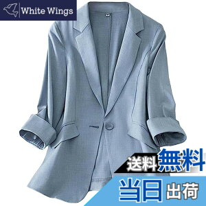 �y���������zMoilyuko �X�[�c �W���P�b�g ���f�B�[�X �e�[���[�h�W���P�b�g ������� �J�W���A�� ������ �t�H�[�}�� �r�W�l�X �ʋ� �I�t�B�X ���w�� �傫���T�C�Y �t�ďH Mo35 �F�F�u���[�A�T�C