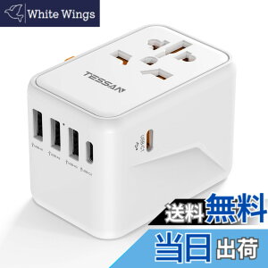 �y���������z�C�O �ϊ��v���O �S���E�Ή� �C�O���s TESSAN �C�O�R���Z���g