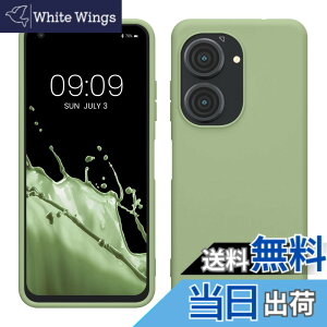 �y���������zkwmobile �X�}�z�P�[�X ASUS Zenfone 10 / Zenfone 9�Ή� �P�[�X - �ϏՌ� ����~�� �\�t�g TPU �V���R�� - �ԐF �F�F���C�g�O���[��