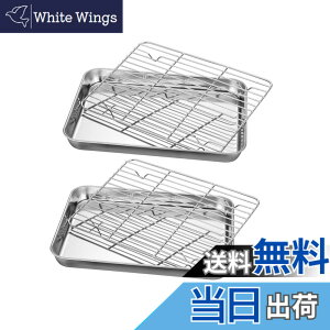 �y���������zDoveja�o�b�g�Z�b�g18-8�X�e�����X �g���� 4�_ �V�Ղ�o�b�g �g���[ �N�b�L���O �A�~�t�� �������炦 �����p �F�F�V���o�[�A�T�C�Y�F31