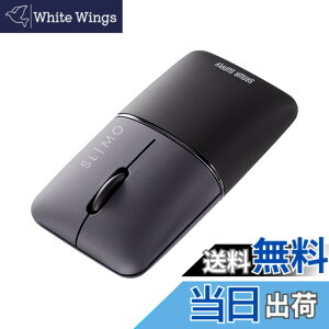 �y���������z�T�����T�v���C �É��u���[LED�}�E�X SLIMO�i�[�d���j �F�F�u���b�N