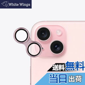 �y���������zKenko iPhone�p�A�N�Z�T�� �X�}�[�g�t�H�������Y�v���e�N�^�[ for iPhone 15 / Plus �O���[�� �����K���X&�J���[�A���~�j�E���t���[�� ���ߗ�95%�ȏ� �d�x9H �����E�����R�[�e�B���O 799888