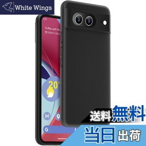 �y���������z�u0.3mm�ɔ��vGoogle Pixel 8�P�[�X memumi�}�b�g���� �I���W�i���݌v �w��h�~ ���t���h�~ ���C�A���X�[�d�Ή� �l�C�P�[�X�J�o�[ �F�F�}�b�g�u���b�N