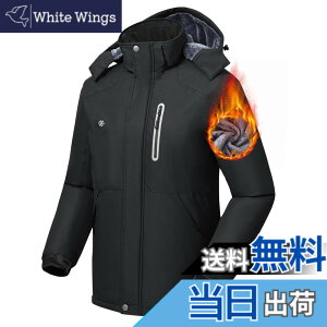 �y���������z[MoFiz] �A�E�g�h�A�W���P�b�g �����Y �A�E�^�[ �}�E���e���p�[�J�[ �W�����p�[ �W���P�b�g �R�[�g �u���]�� �t�[�h�t�� ���N�� �h�� �h�� �h�� �A�E�g�h�A �ނ� �o�R �X�L�[ �o�C