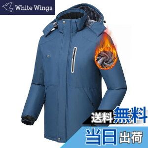 �y���������z[MoFiz] �A�E�g�h�A�W���P�b�g �����Y �A�E�^�[ �}�E���e���p�[�J�[ �W�����p�[ �W���P�b�g �R�[�g �u���]�� �t�[�h�t�� ���N�� �h�� �h�� �h�� �A�E�g�h�A �ނ� �o�R �X�L�[ �o�C