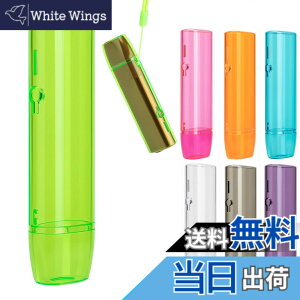 �y���������zMOCUU �ϏՌ� �ی�P�[�X �Ή��C���} �����p�̃P�[�X PC�N���A�P�[�X �C���}�����Ƃ̌݊�������̃P�[�X iluma one�Ή��P�[�X �����h�~ ����~�� �X�g���b�v�t �����^�ѕ֗� (�O